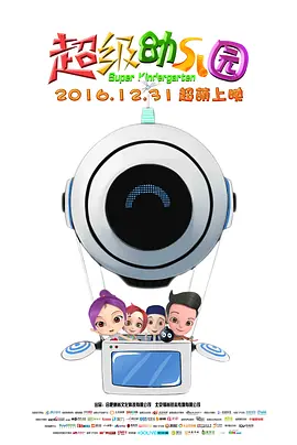 我和老女人吃奶作爱